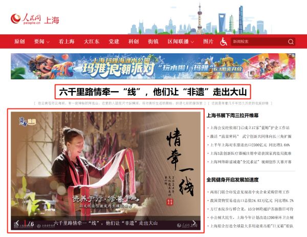 j9九游j9九游国际站站(中国)-九游会官网j9